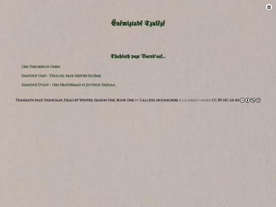 DBW/tableofcontents screenshot