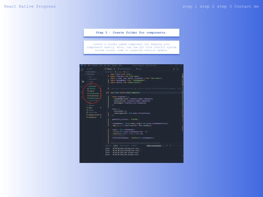 Step3 screenshot