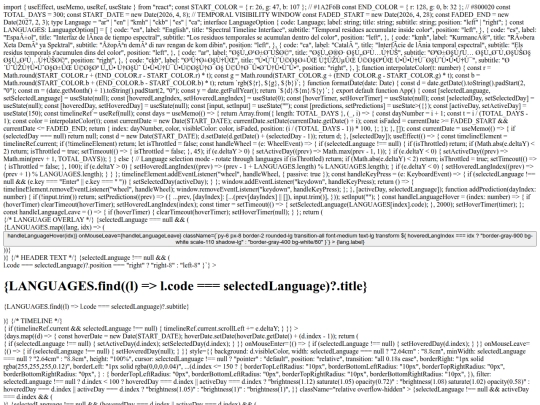 Languages screenshot