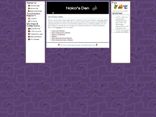 guides screenshot