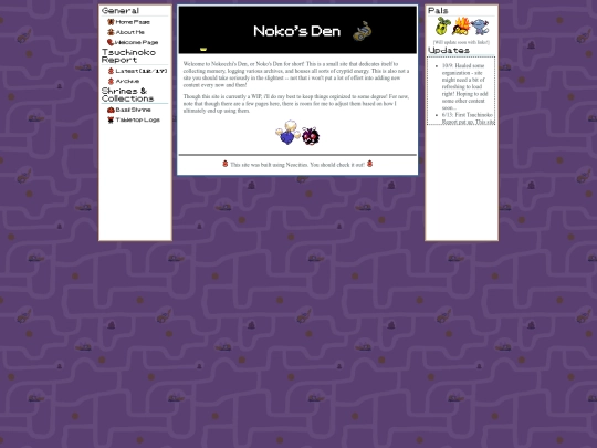 home screenshot