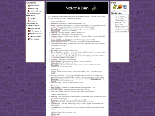 websites screenshot