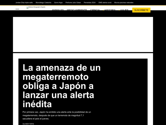 Probador screenshot