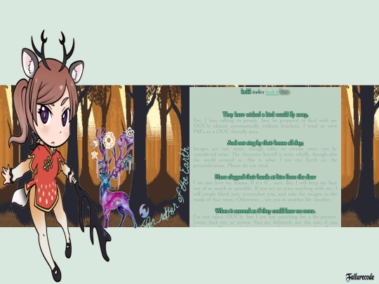 gaea screenshot