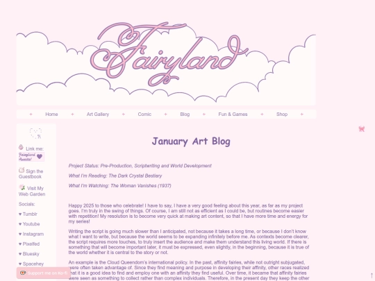 january2025artblog screenshot