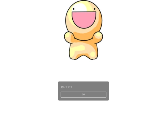 funyamorake screenshot