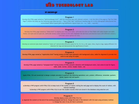 weblab1 screenshot