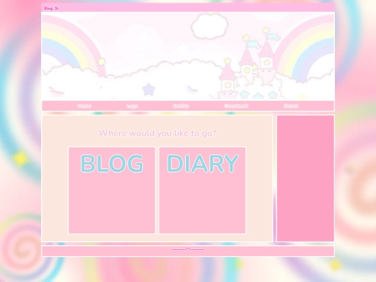 logs screenshot