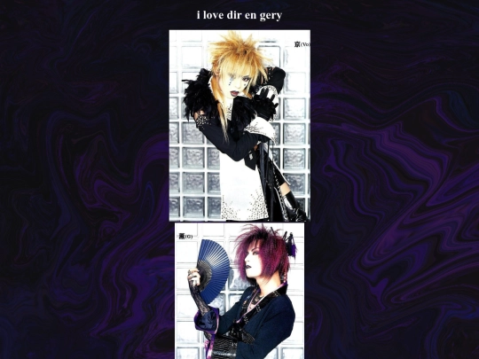 direngreyzao screenshot