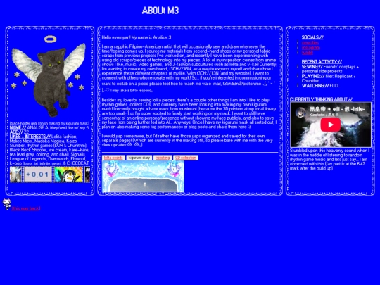 aboutme screenshot
