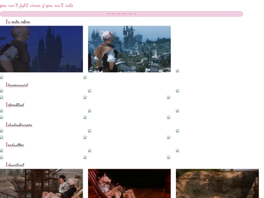 gallery screenshot