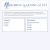 hebruw.neocities.org avatar