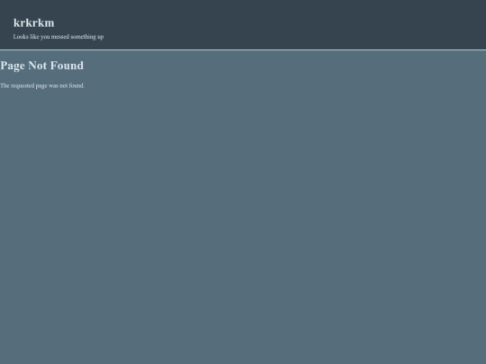 not_found screenshot