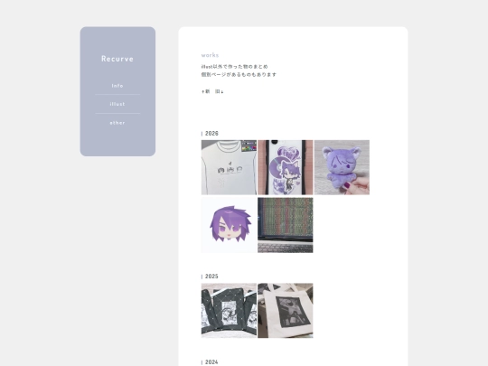 works screenshot