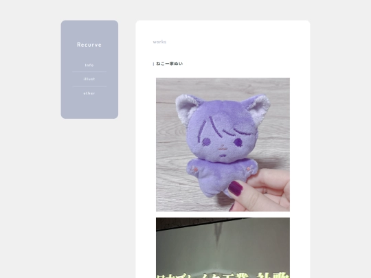 works/260315 screenshot