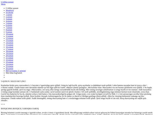 css/5 screenshot