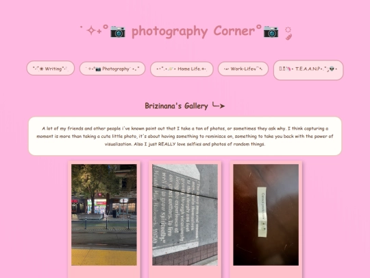 photography screenshot