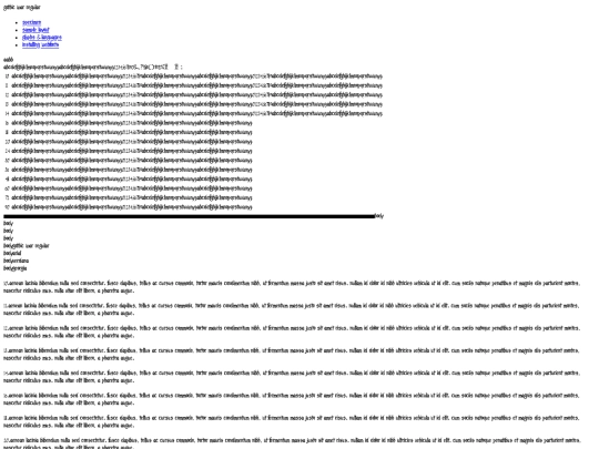 fontfolder-gothic/gothic_war-demo screenshot
