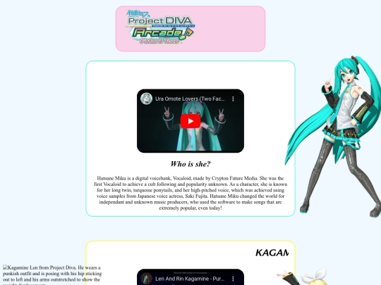 vocaloid screenshot