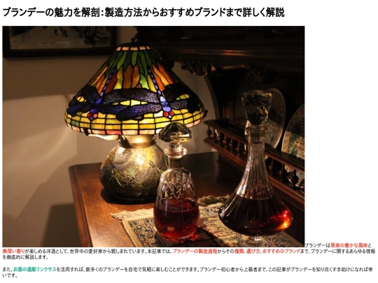 7 screenshot