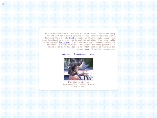 about-me screenshot