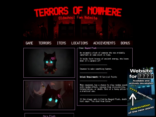 items/beyond_plush screenshot