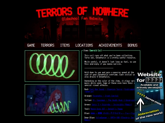 items/emerald_coil screenshot