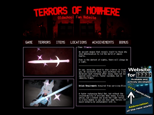 items/illumina screenshot