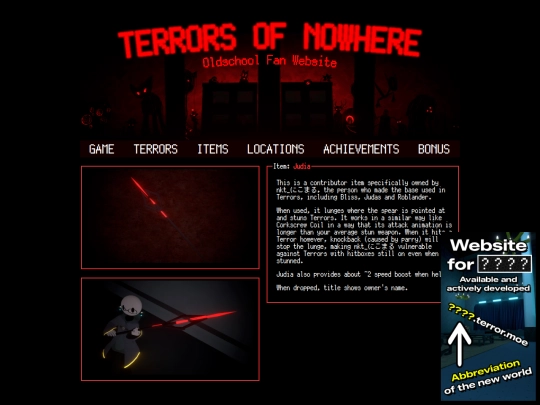 items/judia screenshot