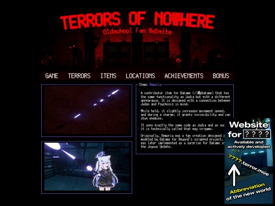 items/memoria screenshot