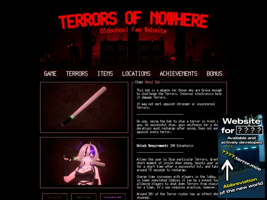 items/metal_bat screenshot