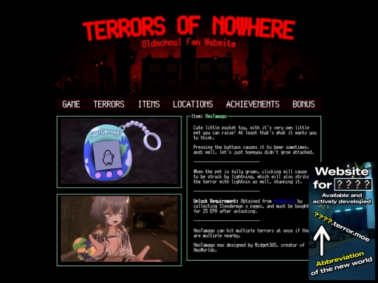 items/neotamago screenshot