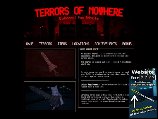 items/sealed_sword screenshot