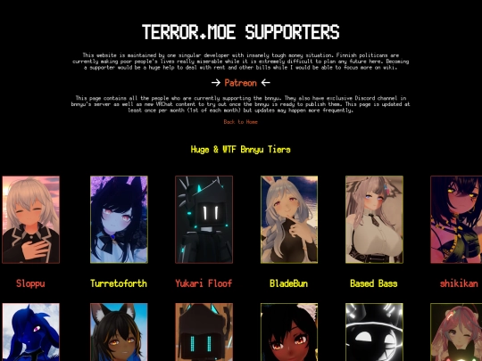 supporters screenshot