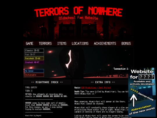 terrors/akumii-kari screenshot