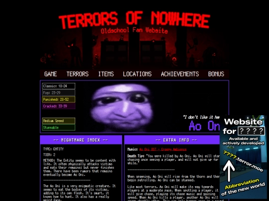 terrors/ao_oni screenshot