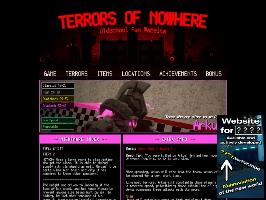 terrors/arkus screenshot