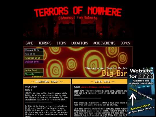 terrors/big_bird screenshot