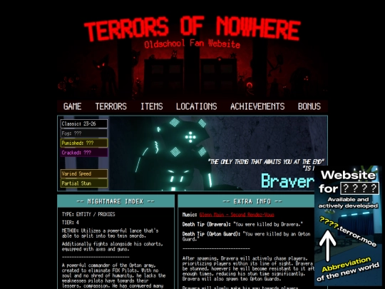 terrors/bravera screenshot