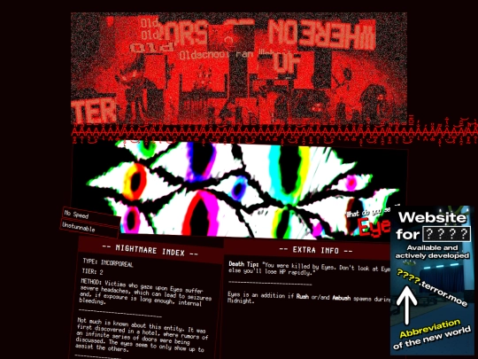 terrors/eyes screenshot