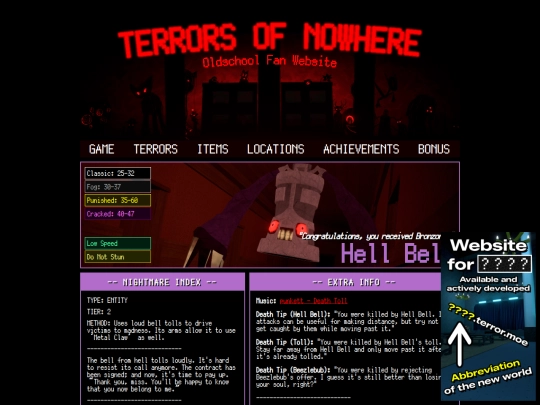 terrors/hell_bell screenshot