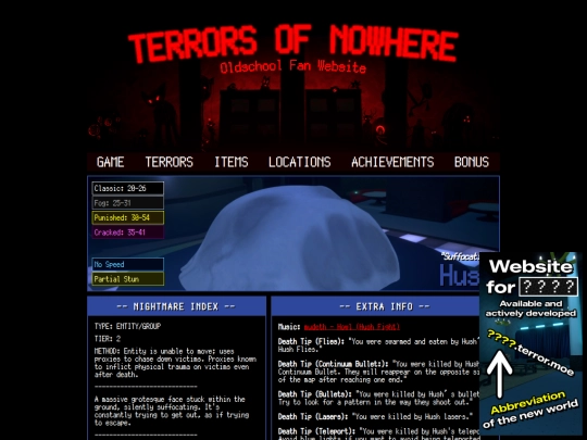 terrors/hush screenshot