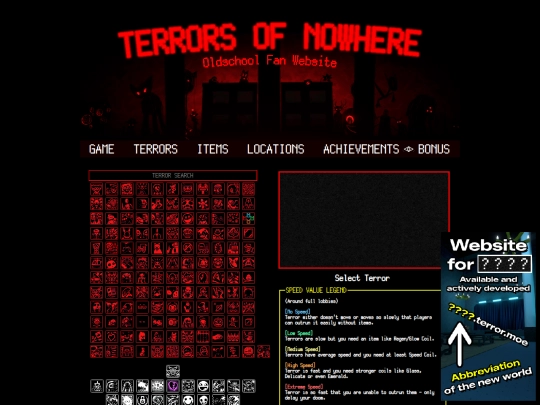 terrors screenshot