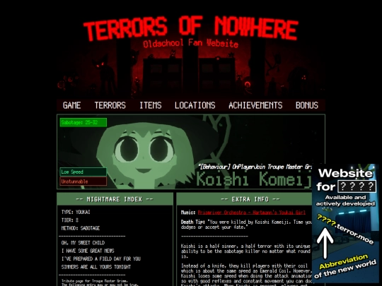 terrors/koishi screenshot
