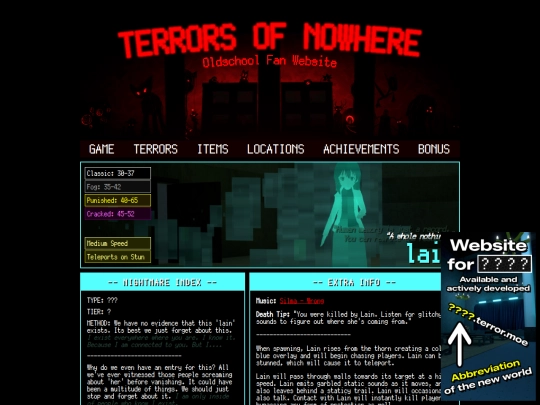 terrors/lain screenshot