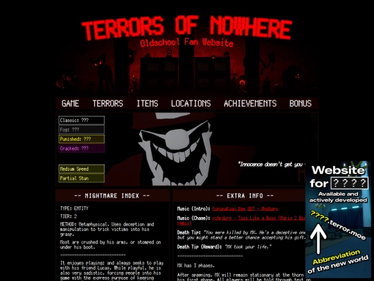 terrors/mx screenshot