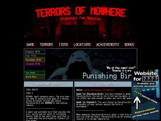 terrors/punishing_bird screenshot