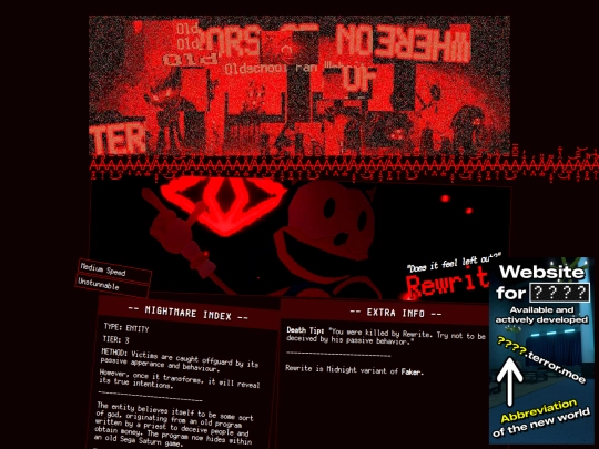 terrors/rewrite screenshot