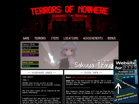 terrors/sakuya_izayoi screenshot