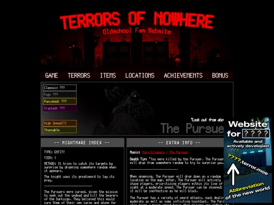 terrors/the_pursuer screenshot